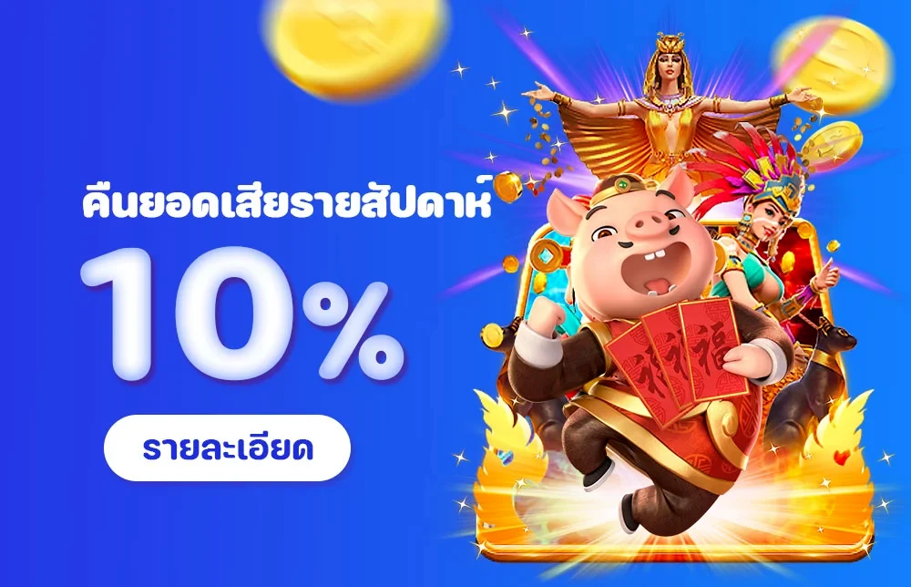 6bet slot 7