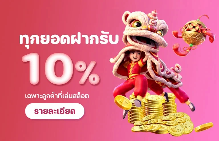 6bet slot 9