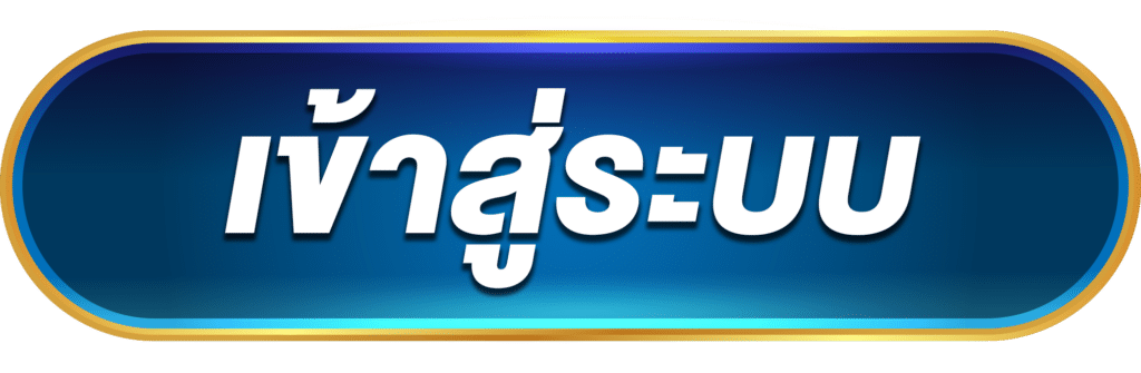 login by 6bet slot