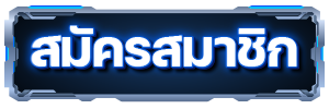 register by 6bet slot